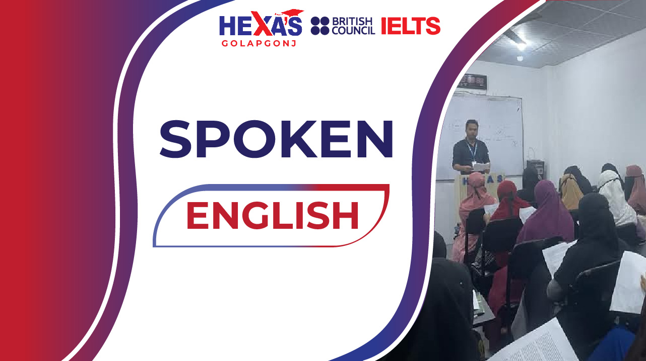 Spoken English Course